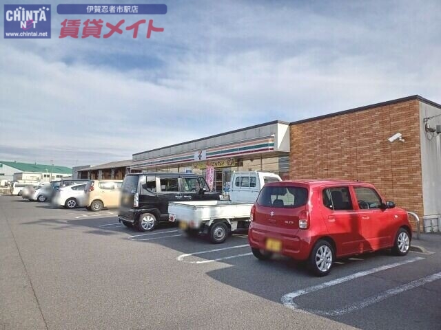コンビニ　セブンイレブン伊賀四十九町北店（コンビニ）まで1383m