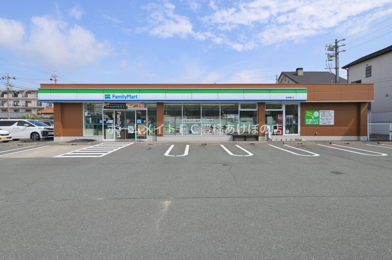 コンビニ　ファミリーマート豊橋曙店（コンビニ）まで649m