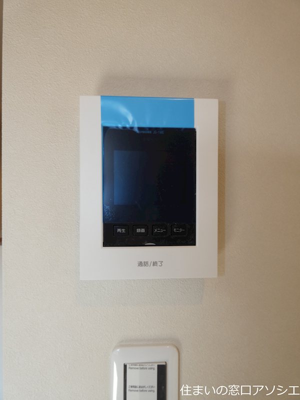 セキュリティ　モニター付きインターホン