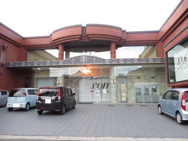 銀行　高知信用金庫安芸支店（銀行）まで1067m