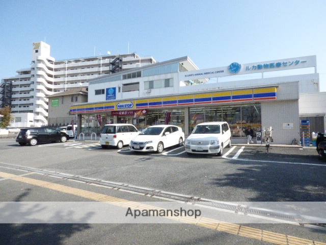 コンビニ　ミニストップ（コンビニ）まで660m