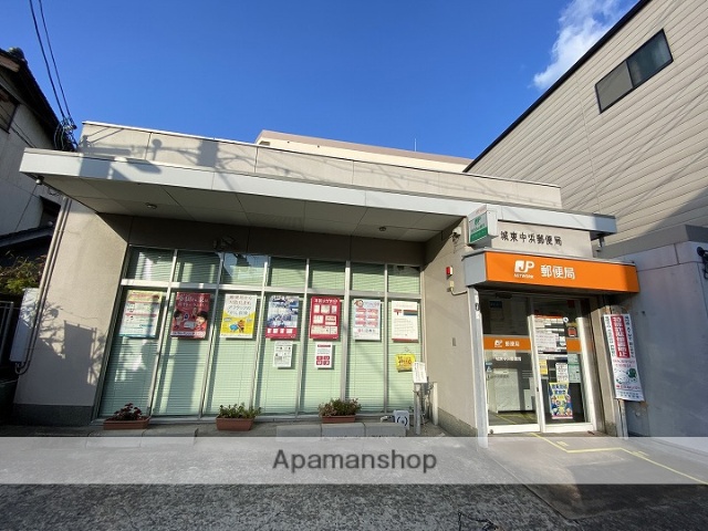 郵便局　城東中浜郵便局（郵便局）まで114m