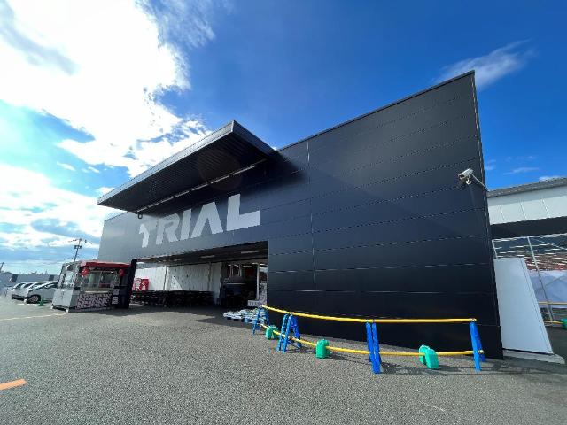 その他　メガセンタートライアル大津店（その他）まで2026m