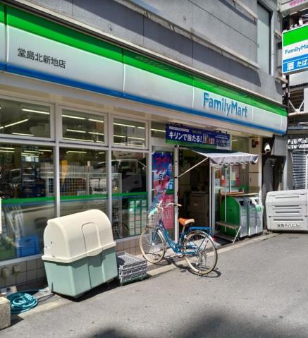 コンビニ　ファミリーマート（コンビニ）まで262m