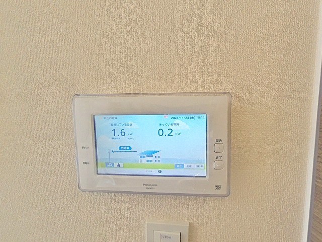 その他設備　太陽光発電で光熱費軽減