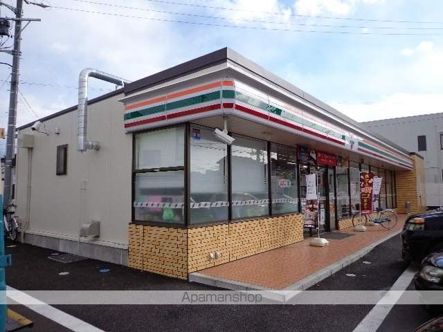 コンビニ　セブンイレブン（コンビニ）まで170m