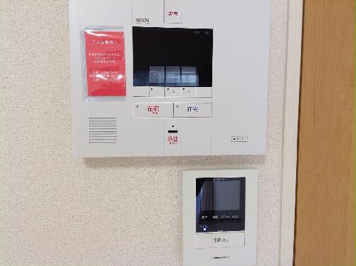 セキュリティ　セキュリティ付きで安心プラス