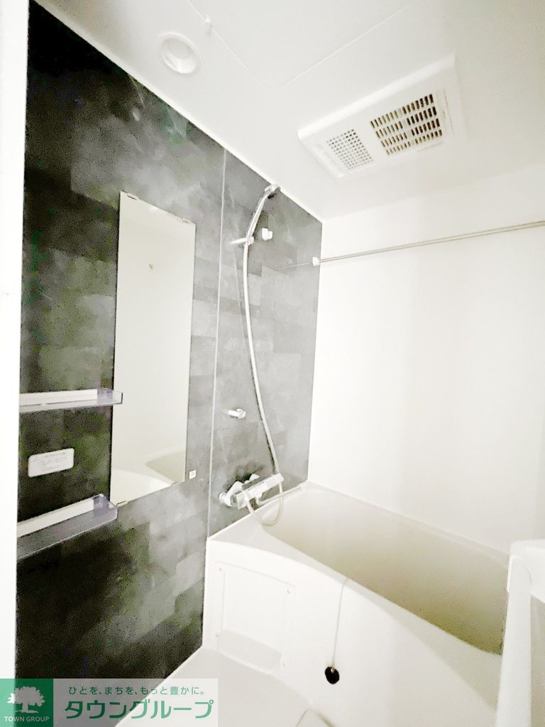 バス・シャワールーム　バス