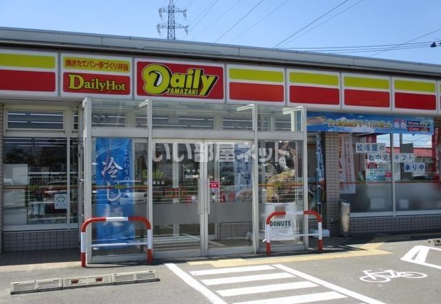 コンビニ　デイリーヤマザキ仙台蒲生店（コンビニ）まで1239m