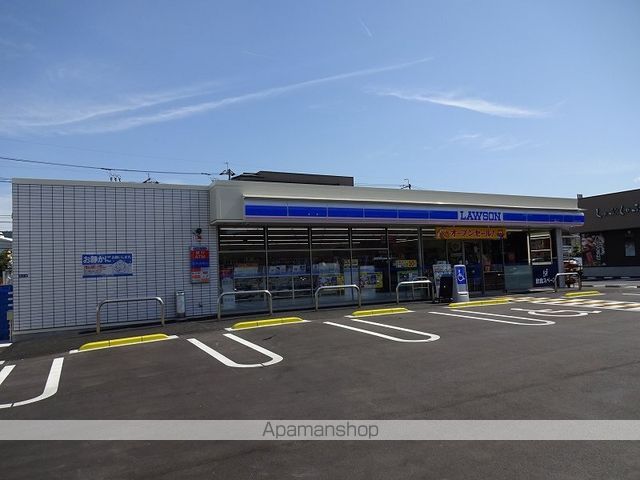 コンビニ　ローソン（コンビニ）まで580m