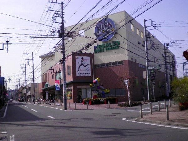 その他　メガロス綱島（その他）まで294m