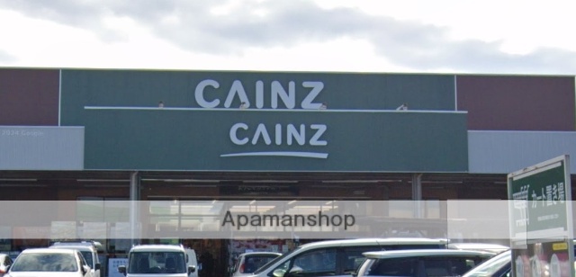 ホームセンター　カインズ磐田店（ホームセンター）まで1191m