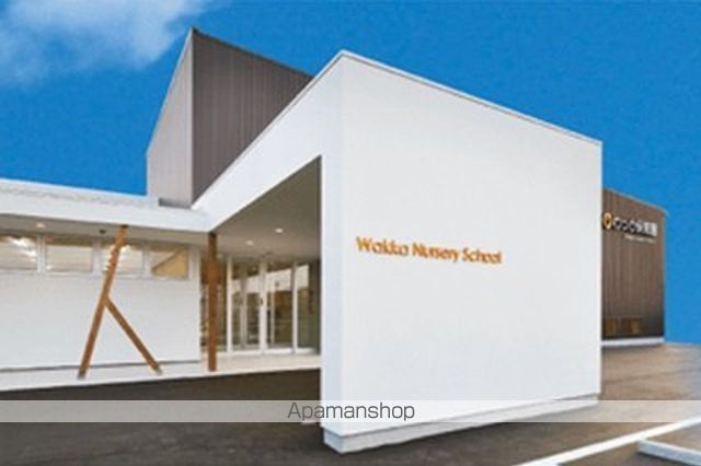 幼稚園・保育園　わっか保育園（幼稚園・保育園）まで805m
