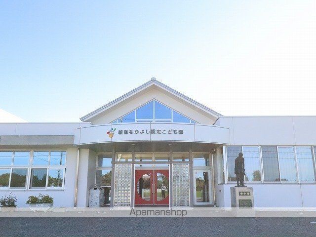 幼稚園・保育園　新保なかよしこども園（幼稚園・保育園）まで1502m