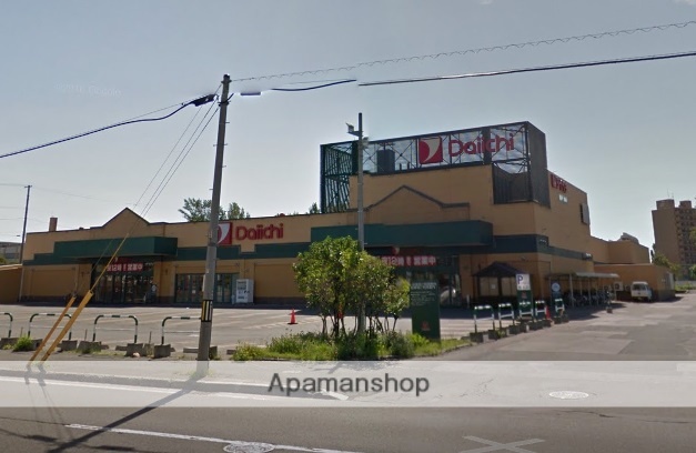 スーパー　ダイイチ八軒店（スーパー）まで630m