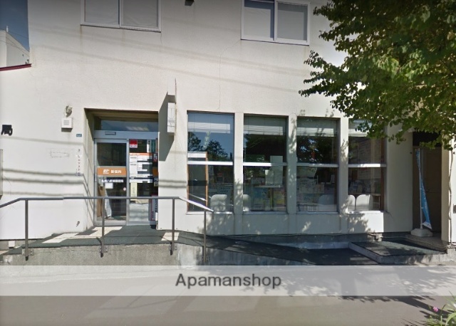 郵便局　八軒東郵便局（郵便局）まで335m