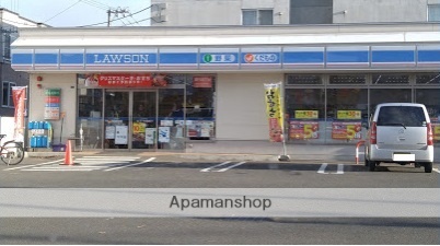 コンビニ　ローソン八軒６条店（コンビニ）まで40m