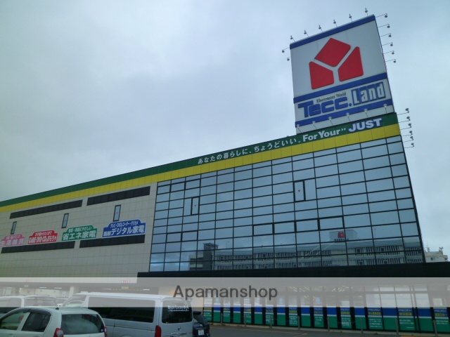 その他　ヤマダ電機テックランド札幌琴似店（その他）まで1050m