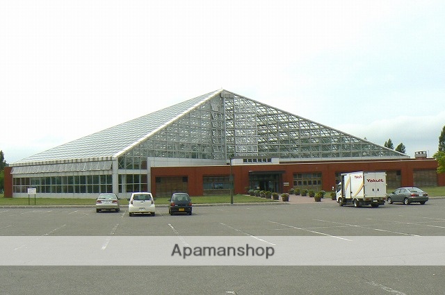 その他　バラ園（その他）まで2153m