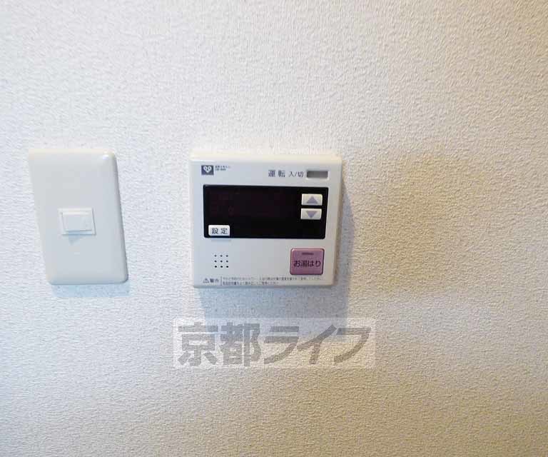 その他設備　温度設定ができます。