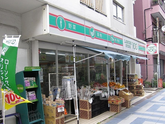 コンビニ　ローソンストア100　金山店（コンビニ）まで570m