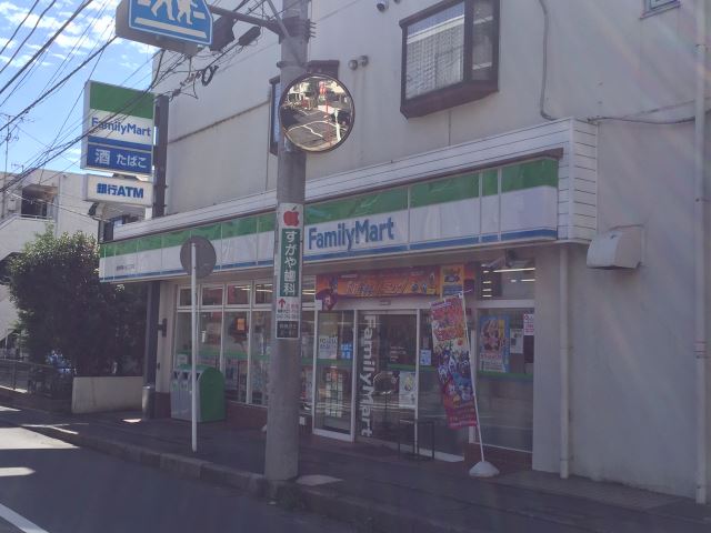リブリ・IshidaIIの周辺写真