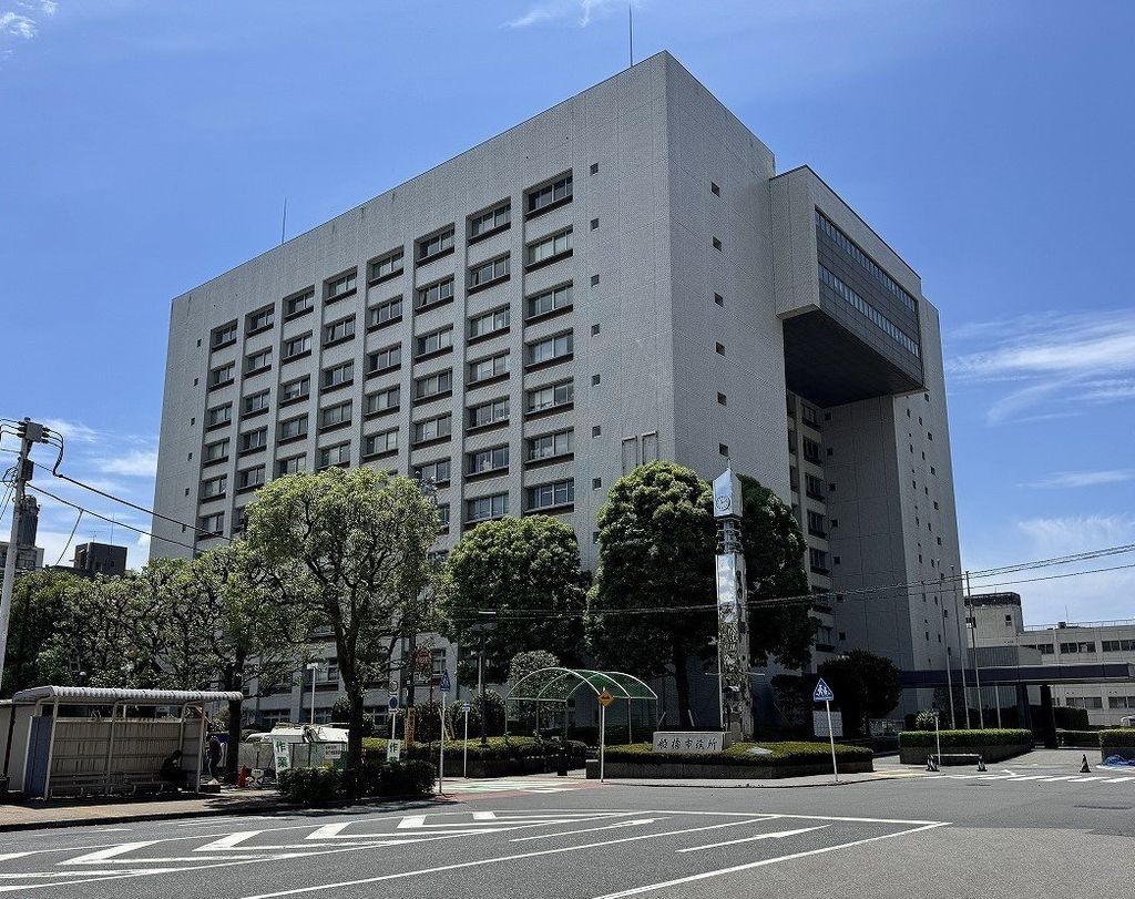 役所　船橋市役所（役所）まで220m