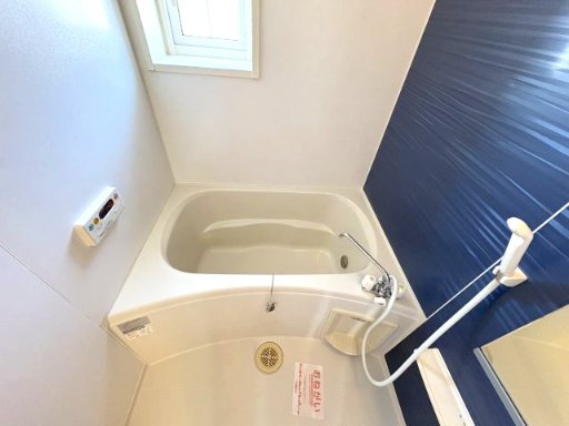 バス・シャワールーム　サンハイツ北六甲壱番館(GoodHome)