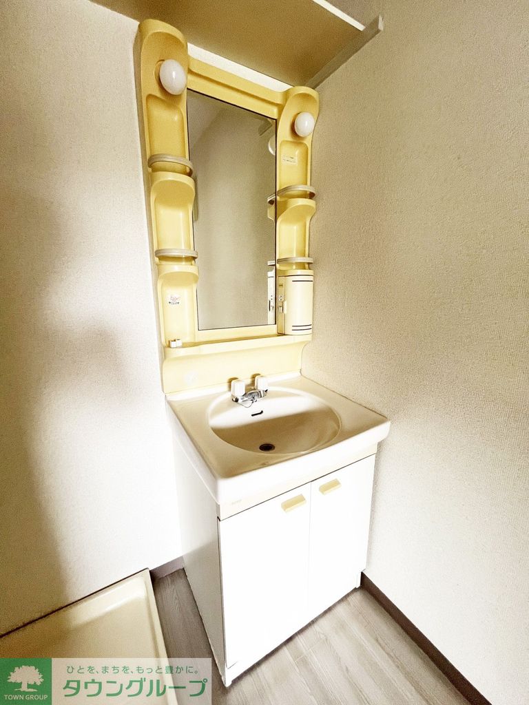 洗面設備　★お部屋探しは株式会社タウンハウジング東京まで★
