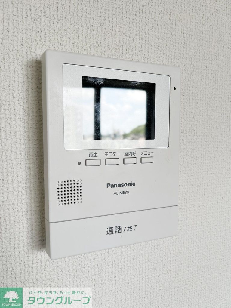 その他設備　★お部屋探しは株式会社タウンハウジング東京まで★