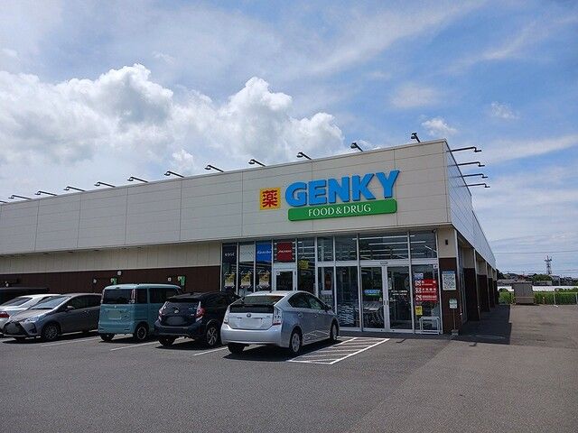 ドラックストア　ゲンキー三国東店（ドラッグストア）まで972m