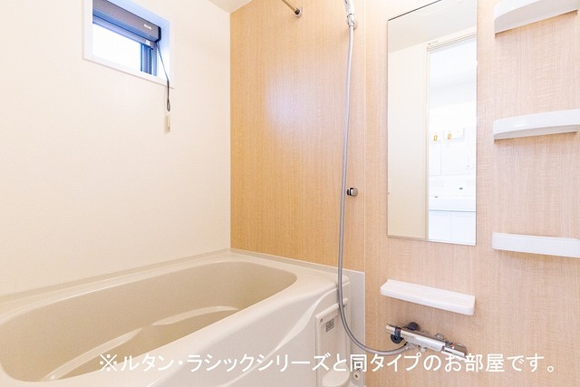 バス・シャワールーム　同仕様です