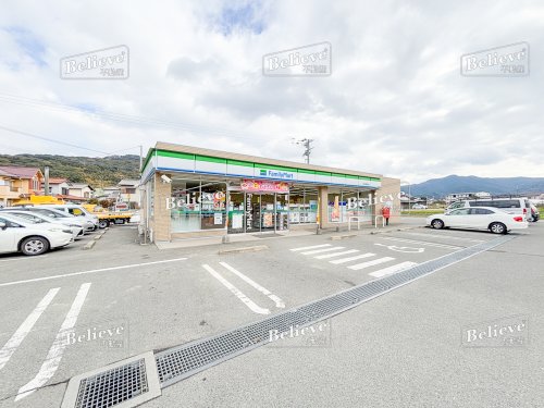 コンビニ　ファミリーマート 久留米御井町店（コンビニ）まで520m