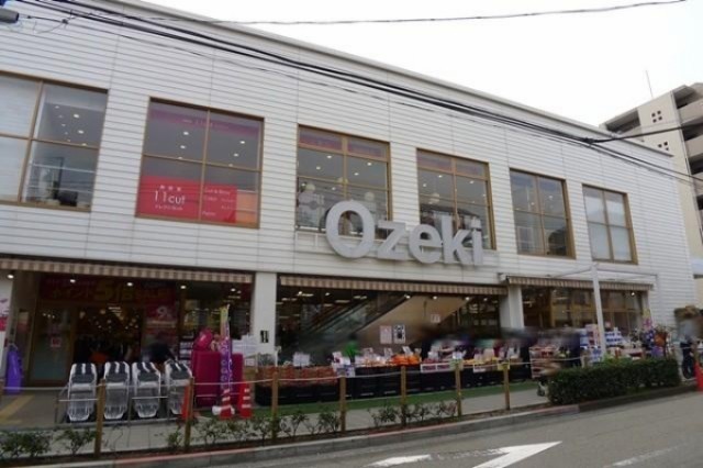 スーパー　スーパーオオゼキ池尻店（スーパー）まで276m