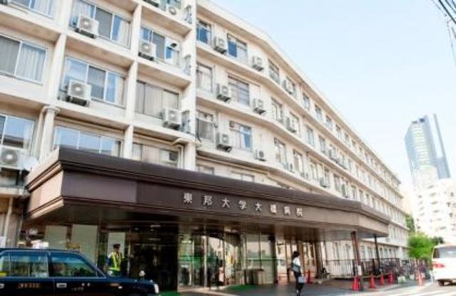 病院　東邦大学医療センター大橋病院（病院）まで522m