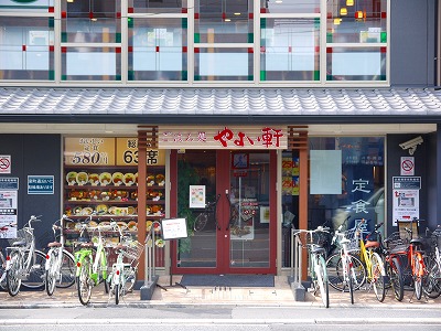 その他　やよい軒 烏丸今出川店（その他）まで165m