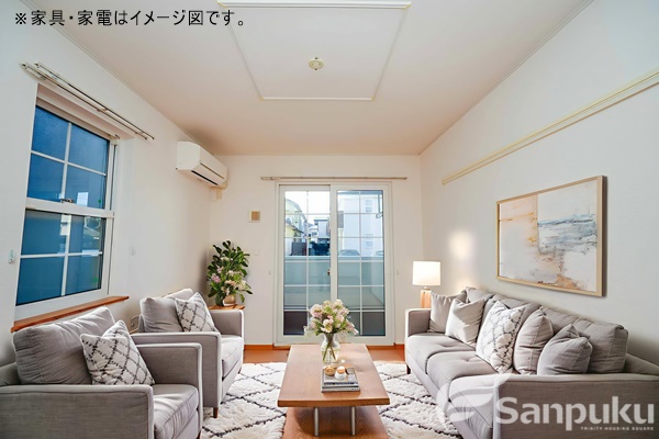 居室・リビング