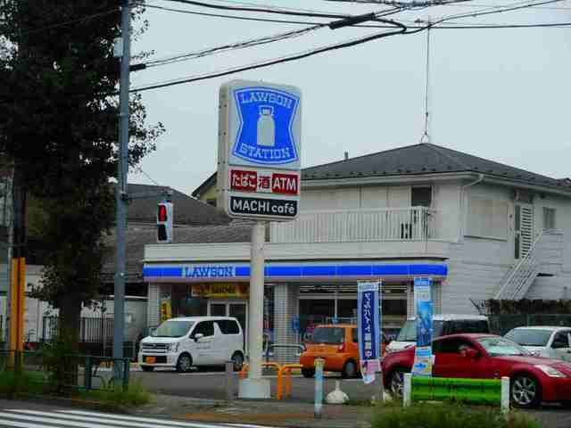 コンビニ　ローソン（コンビニ）まで500m