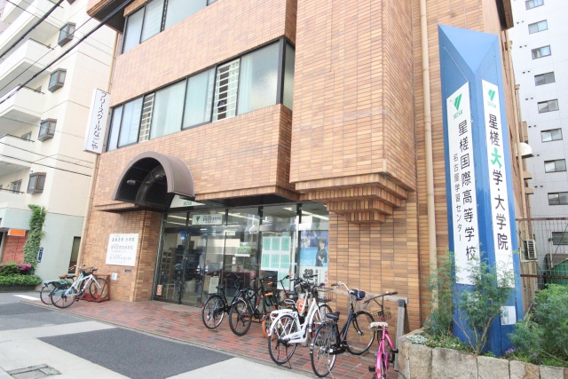 高校・高専　星槎国際高等学校　名古屋学習センター（高校・高専）まで615m
