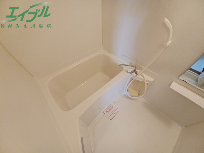 バス・シャワールーム　別部屋同型タイプです。