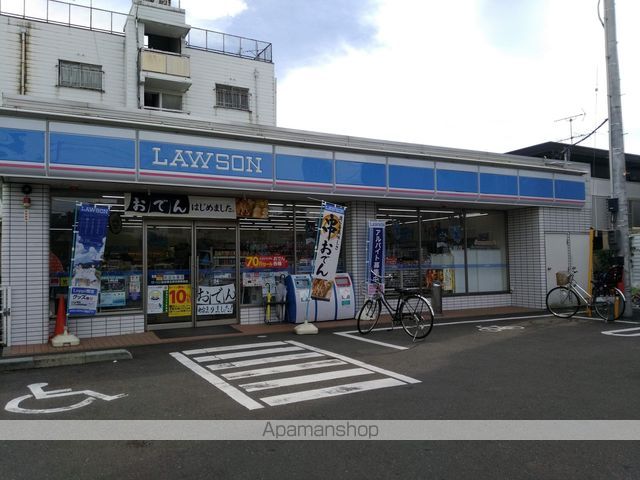コンビニ　ローソン（コンビニ）まで857m