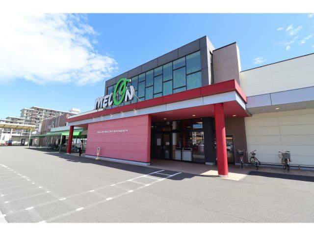 スーパー　サンライフメロン店（スーパー）まで683m