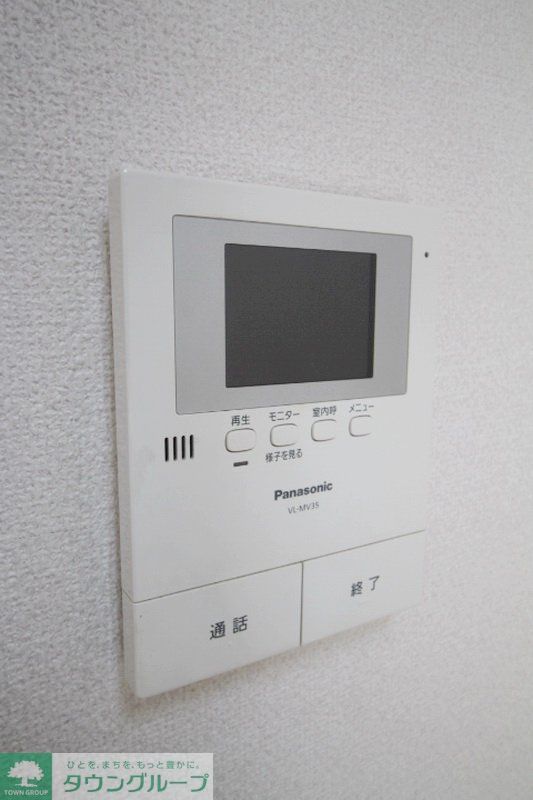 セキュリティ　※別部屋参考写真です