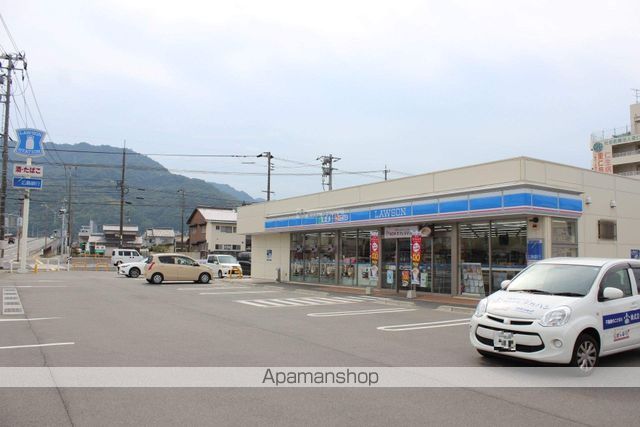 コンビニ　ローソン三原皆実店（コンビニ）まで754m