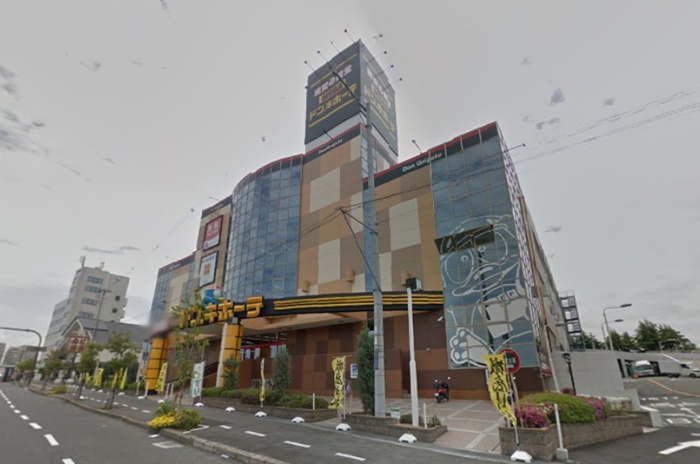 その他　ドン・キホーテ（その他）まで450m