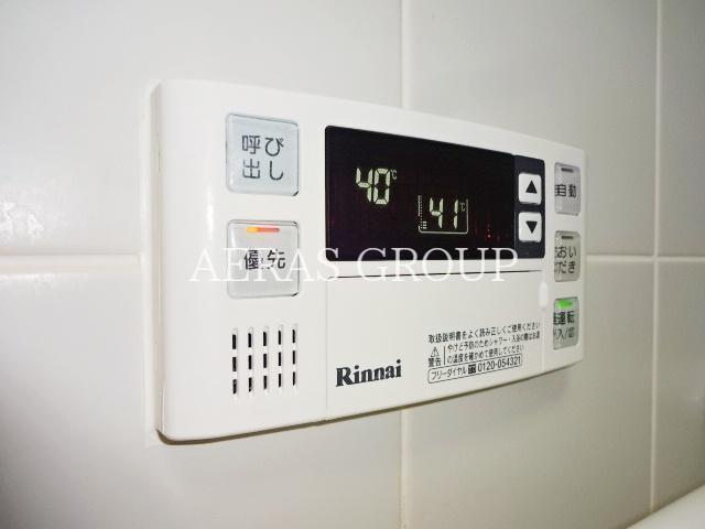 その他設備　他部屋参考。