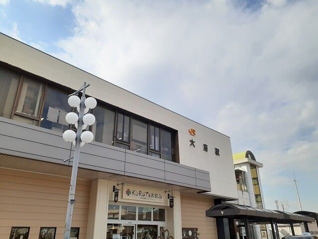 その他　ＪＲ大府駅（その他）まで1000m