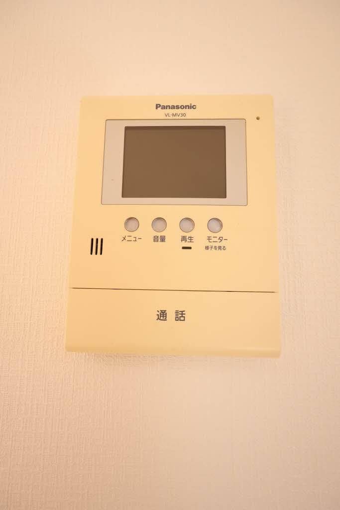 セキュリティ　モニターホン