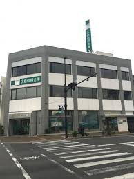 銀行　広島信用金庫福山支店（銀行）まで275m