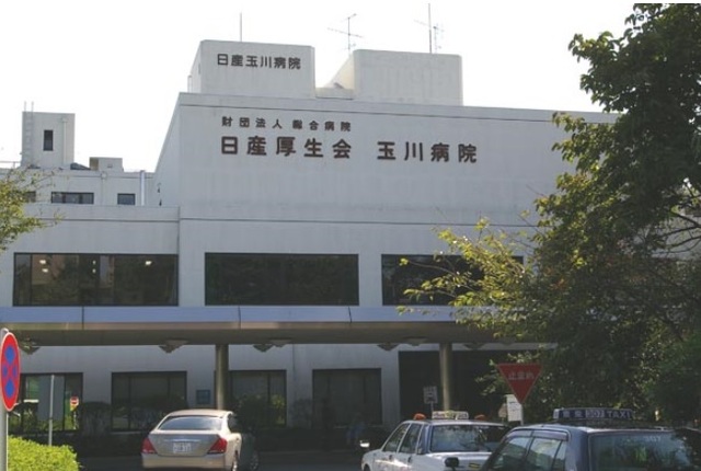 病院　玉川病院（病院）まで832m